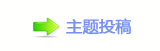 【眀漀爀搀쁎䡎ཡᵠ网】
